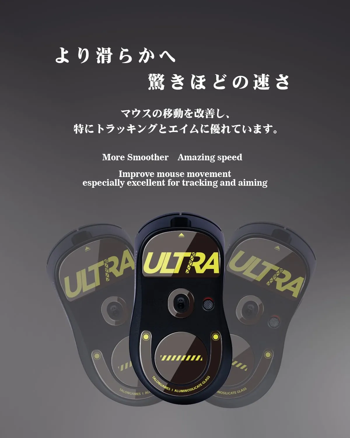 Curved Edges Ultra Strong Glass Mouse Feet Skates Compatible with Logitech G Pro X Superlight 2 DEX Wireless Gaming Mouse Feet Replacement, Super Smooth Glide Fast and Durable Sole